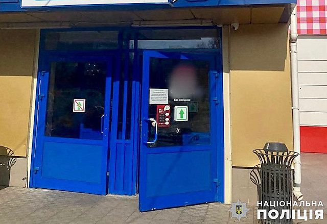 Свежие новости: У Южноукраїнську поліція затримала грабіжника