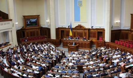 Фото новости: Верховна Рада повернула кримінальну відповідальність за незаконне збагачення Свежие новости: Верховна Рада повернула кримінальну відповідальність за незаконне збагачення