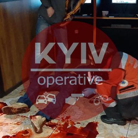 Фото новости: ВИДЕО Резня в Киеве: в зале игровых автоматов подрезали мужчину Свежие новости: ВИДЕО Резня в Киеве: в зале игровых автоматов подрезали мужчину