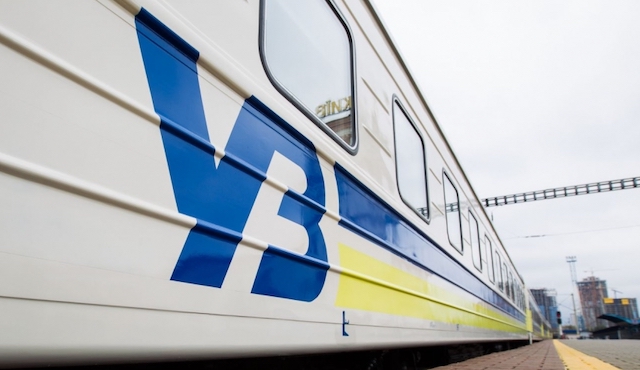 Свежие новости: Укрзализныця назначила дополнительный поезд из Львова в Херсон через Николаев