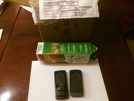 Свежие новости: В Вознесенскую колонию передали телефоны в варенье и алкоголь вместо сока