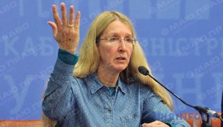 Свежие новости: 