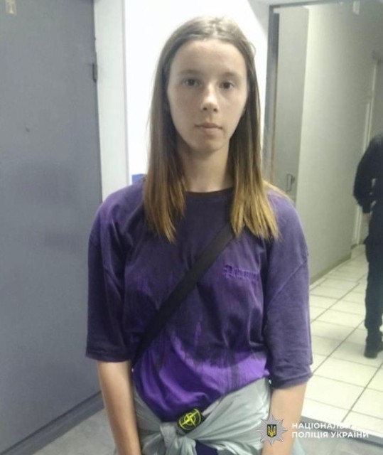 Свежие новости: Увага, поліцейські встановлюють місце знаходження 16-річної Анастасії Демʼянчук!