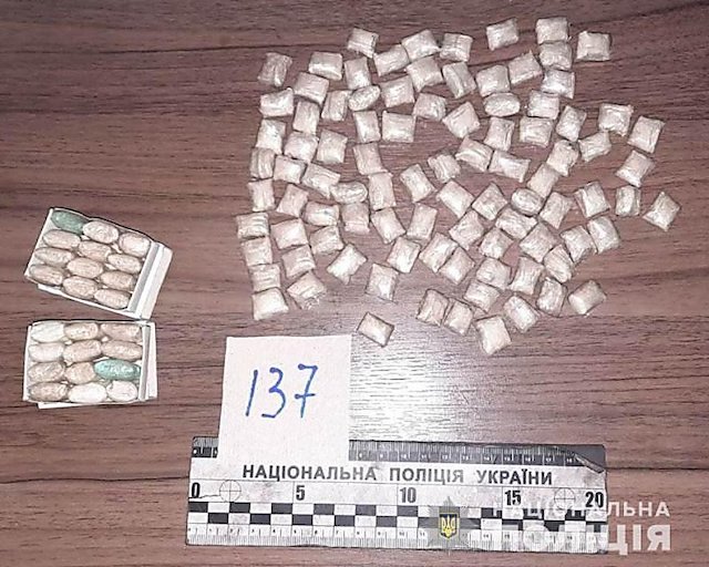 Свежие новости: В Одессе задержали «закладчика», который прятал наркотики на детской площадке