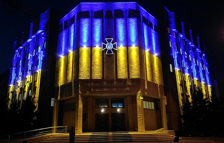 Свежие новости: Николаевское управление СБУ украсило фасад здания патриотической подсветкой