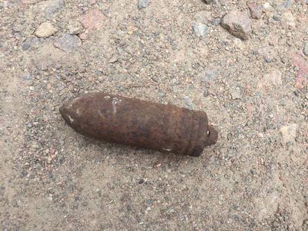 Свежие новости: В Первомайском районе уничтожили артиллерийский снаряд времен прошлых войн