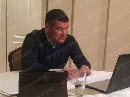 Свежие новости: Онищенко подвел итоги пресс-конференции