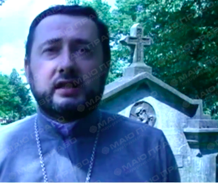 Свежие новости: ВІДЕО: На Прикарпатті побили священика Московського патріархату