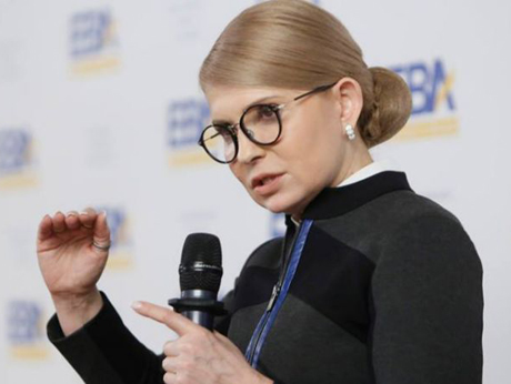 Свежие новости: Тимошенко отменила свой визит в Николаев
