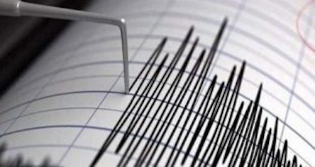 Свежие новости: В Чечне произошло землетрясение