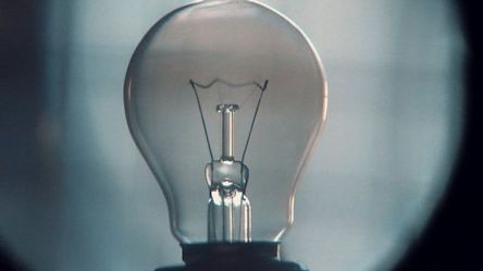 Фото новости: Миколаїв без світла: де відбудеться відключення струму Свежие новости: Миколаїв без світла: де відбудеться відключення струму