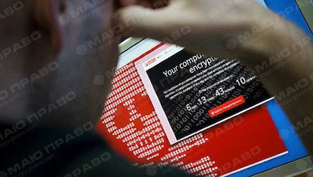 Свежие новости: На Николаевщине ещё 35 предприятий пострадали от кибератаки вируса Petya.A