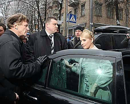 Свежие новости: Юлия Тимошенко: 