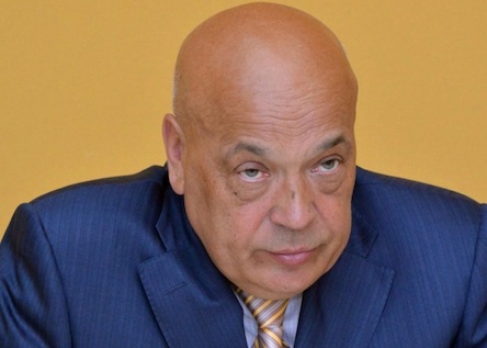 Свежие новости: 