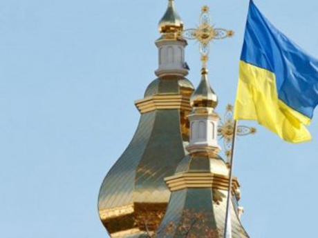 Фото новости: На Волині ще дві громади покинули Московський патріархат та перейшли до ПЦУ Свежие новости: На Волині ще дві громади покинули Московський патріархат та перейшли до ПЦУ