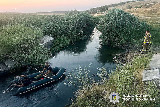 Свежие новости: У Баштанському районі під час купання в річці Інгул загинула 12-річна дівчинка
