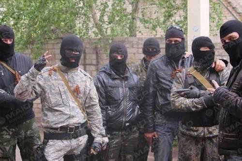 Фото новости: Террористы  Свежие новости: Террористы