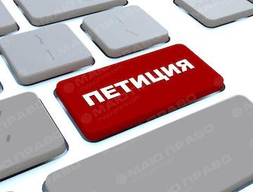 Фото новости: Шановні мешканці міста Вознесенськ! Свежие новости: Шановні мешканці міста Вознесенськ!