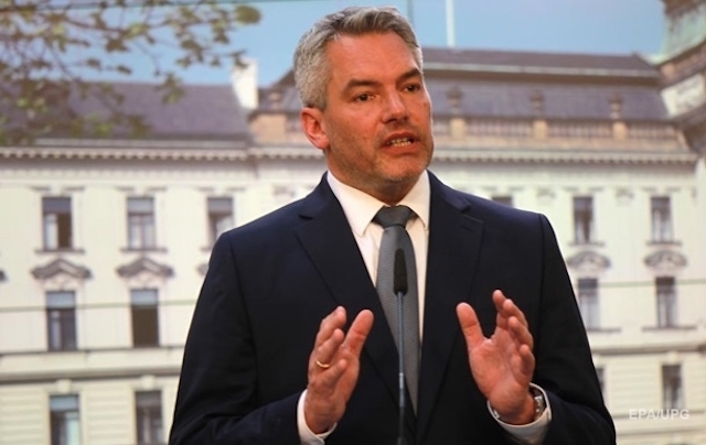 Свежие новости: Канцлер Австрии предложил Украине промежуточное членство в ЕС