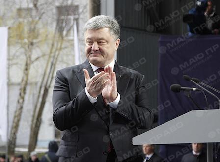 Фото новости: Порошенко считает, что Украина созрела для  Свежие новости: Порошенко считает, что Украина созрела для