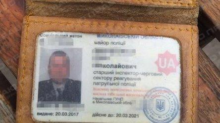 Свежие новости: В Николаевской области копы торговали 