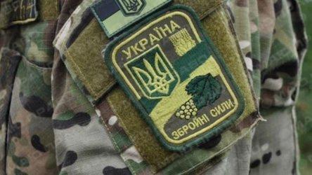 Свежие новости: В Украине будет создано Министерство ветеранов - СМИ