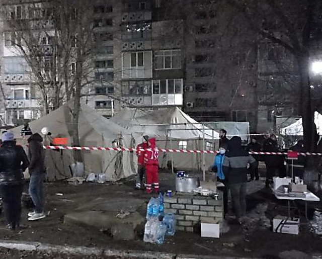 Фото новости: Взрыв в Новой Одессе: спасатели продолжают работать посменно Свежие новости: Взрыв в Новой Одессе: спасатели продолжают работать посменно
