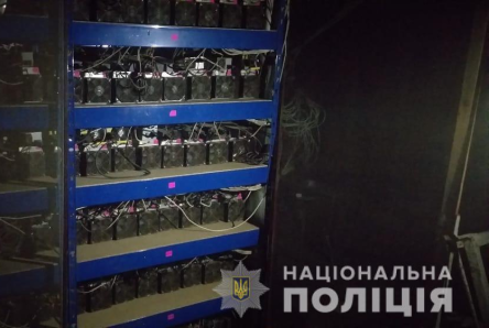 Свежие новости: На заброшенной ферме в Витовском районе неизвестные майнили криптовалюту и воровали электричество