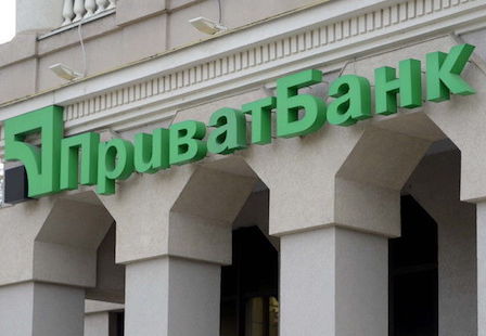 Свежие новости: Мосийчук заявил о правовом беспределе со стороны 