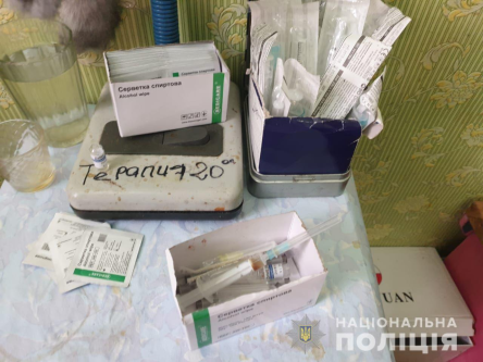 Свежие новости: В Николаеве наркоторговцам, которых возглавляла 48-летняя женщина, избрали меру пресечения