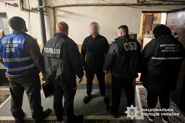 Свежие новости: У Миколаєві поліцейські викрили групу вимагачів у слідчому ізоляторі