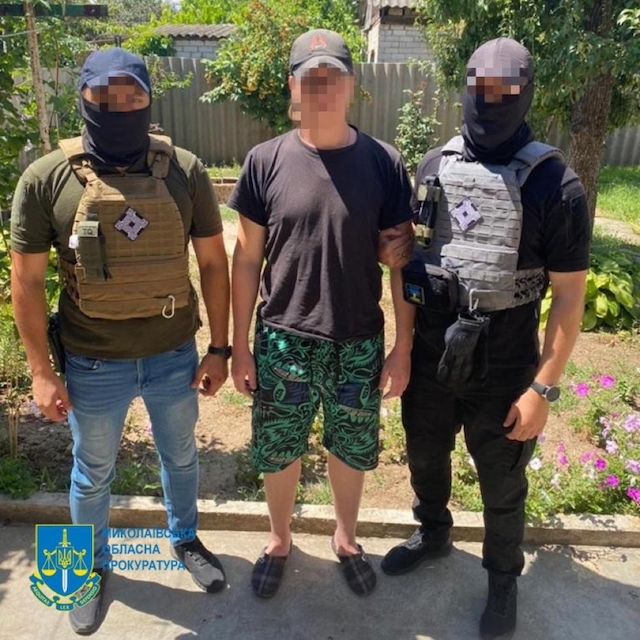 Свежие новости: Жителя Миколаєва відправили до в’язниці за роботу на блогера, пов’язаного з ФСБ