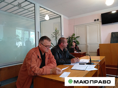 Свежие новости: Суд затягивается - четвертый член банды «Веточки» не явился на заседание по избранию меры пресечения