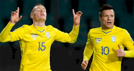 Свежие новости: Украина вырвала победу в концовке матча против Люксембурга