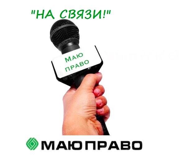 Фото Год работы. Мэр Южноукраинска Виктор Пароконный