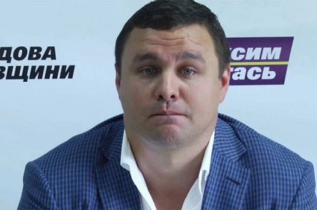 Свежие новости: Афера з майном Нацгвардії: суд призначив заставу екснардепу Микитасю у 5,5 млн грн