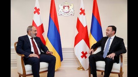Свежие новости: Грузия и Армения договорились об отмене паспортного режима