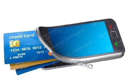 Свежие новости: В Україні можуть з’явитись електронні гроші