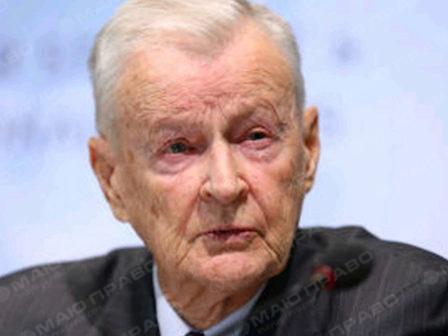 Свежие новости: Умер политолог и советник президента США Збигнев Бжезинский