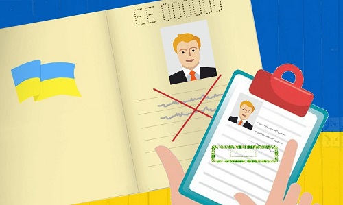 Свежие новости: Рада разрешила украинцам менять отчество: как это будет работать