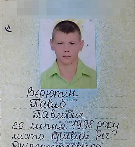 Свежие новости: В Одессе в парке Победы на дереве повесился 20-летний криворожанин