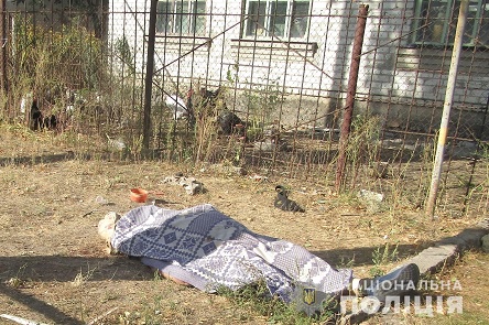 Фото новости: На Київщині молодик вбив каменем свого батька Свежие новости: На Київщині молодик вбив каменем свого батька