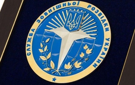 Свежие новости: Украинская разведка прекращает сотрудничать с СНГ