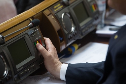 Свежие новости: Рада підтримала закон про концесію у першому читанні