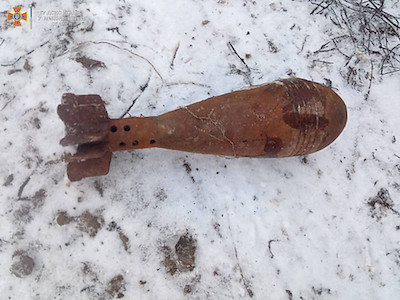 Свежие новости: Житель Николаева по проспекту нашел мину