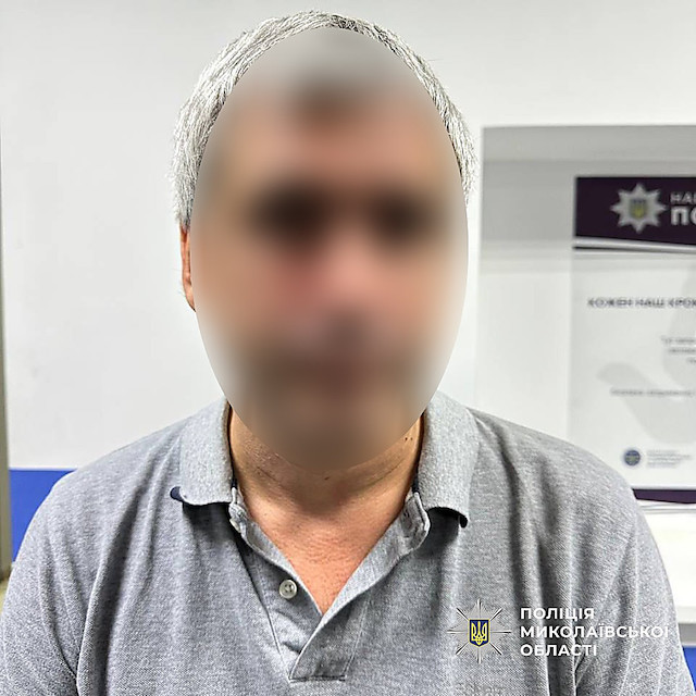 Свежие новости: Аферисти під виглядом СБУ вимагали гроші у миколаївців: одного затримали