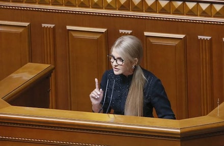 Фото новости: Лише Тимошенко та «Батьківщина» реально дбають про людей та пропонують рецепти вирішення головних проблем, – експерт Свежие новости: Лише Тимошенко та «Батьківщина» реально дбають про людей та пропонують рецепти вирішення головних проблем, – експерт