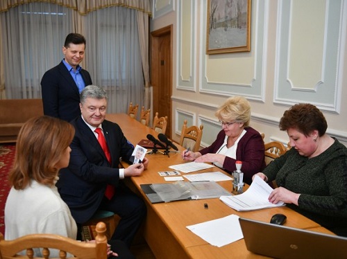 Свежие новости: Порошенко подал документы в ЦИК