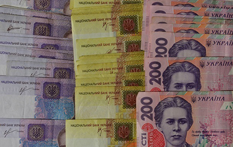 Свежие новости: Дефицит госбюджета достиг полмиллиарда долларов