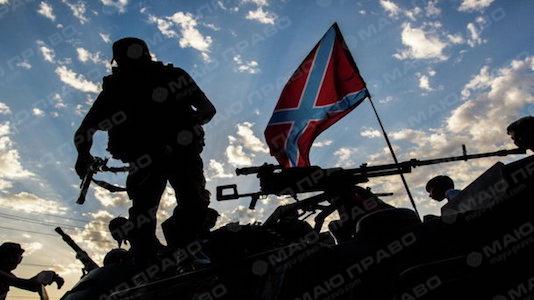 Свежие новости: Оккупанты в панике: 200 боевиков захотели уволиться, часть сбежала